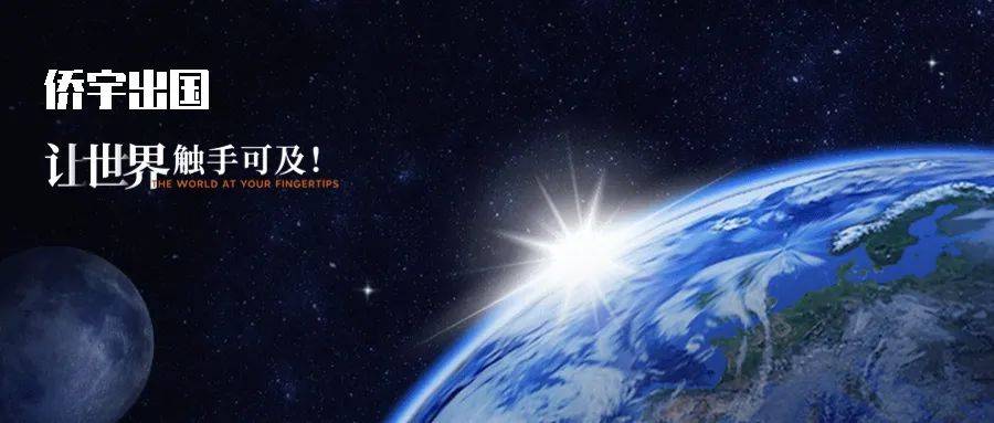 能够出国玩啦，2023年2月列国/地域入境政策汇总