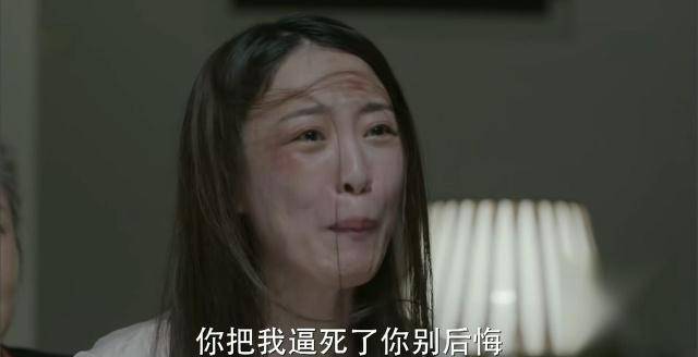 少年派：闫妮版樊胜美太聪慧！三招搞定全家大事！