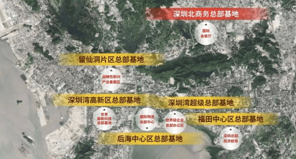 （深圳龙岗）保利招商龙誉售楼处德律风：400-6556-033转033保利招商龙誉24H德律风