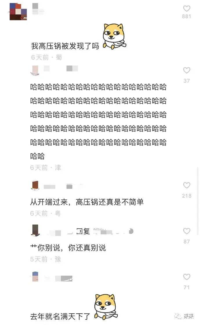 没人疼怎么办？哈哈哈哈神操做来了！丨搞笑囧图