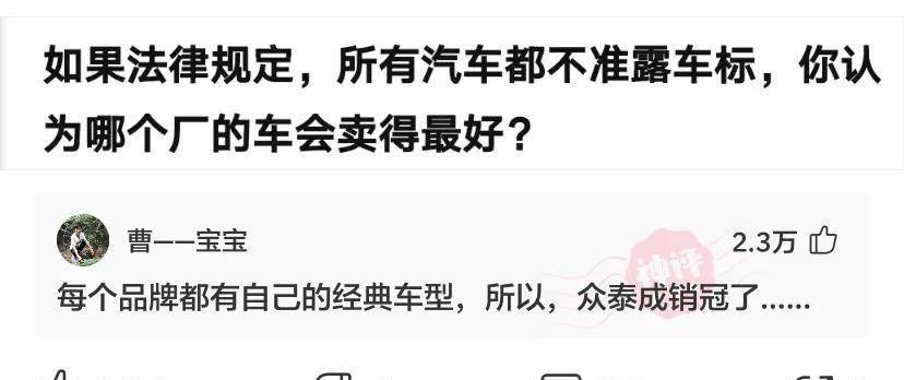 银行退休的爷爷叫我过来，帮手整理工具，网友：自首吧求个死缓