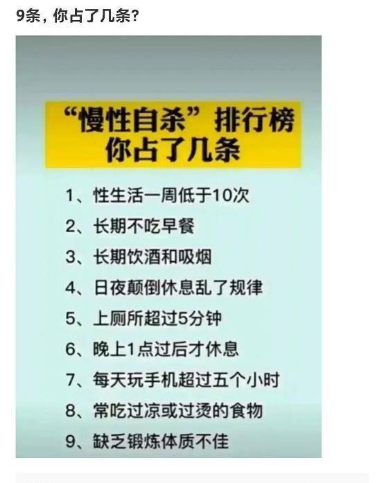 那位网友的妈妈就有点虚假了，当场被戳穿，哈哈哈