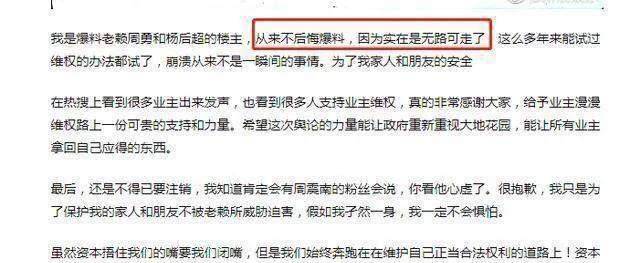 ����θ��Σ�R1SE�������������ʴ�81.8%��������̫����