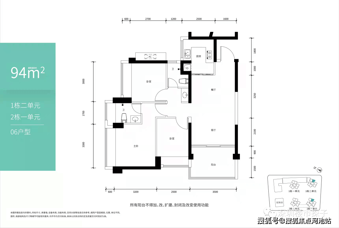 2023��������ԴҼ������ʮ��������ԴҼ������ʮ������ҳ ...