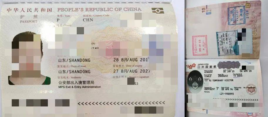 的付款凭证以及参展费发票(8)参展人员的护照首页与出入境记录页复印件