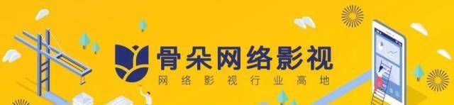 从挨骂到“剧粉”扎堆，IP剧的“实香”算盘事实该怎么打？