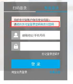 北京点趣教育科技有限公司:2023岁首年月级管帐测验报名人程