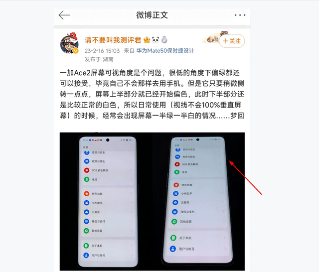 iPhone鶯ѣֻĻĻҲ ...