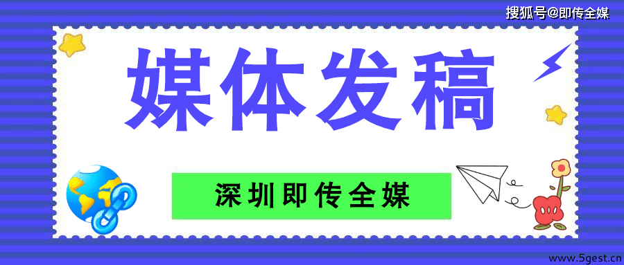 值得听-挂机方案挂机游戏吧（速盈平台）挂机论坛(1)