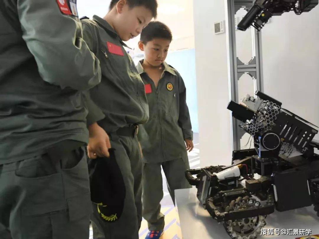 南京名校研学游南京先辈激光手艺研究院-汇景研学