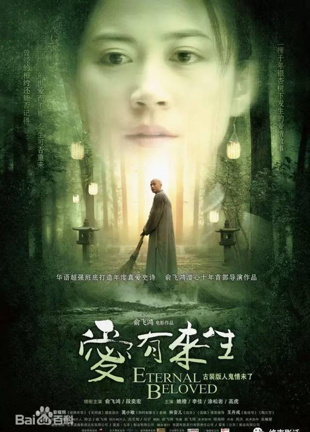 �������ˣ��������ˡ�������Ӱ�����õ��������