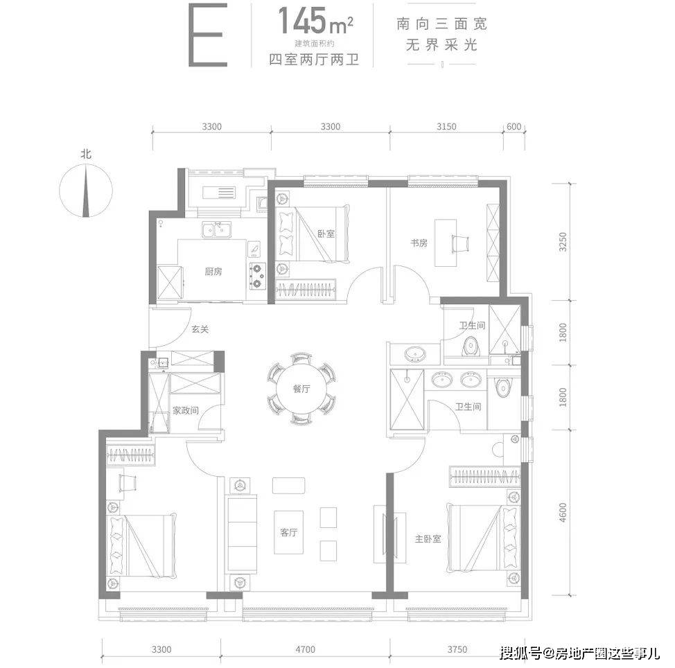 通州区·金地北京壹街区，北京通州宋庄，城市副中心均价45000/平米