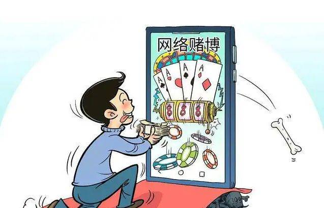 游戏电竞周报 | 棋牌游戏APP涉赌，十七人涉嫌开设赌场功