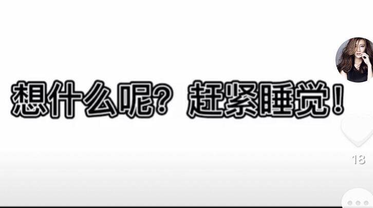 曹云金前妻晒图声称要公布新男友，后被网友评论吓到慌忙廓清