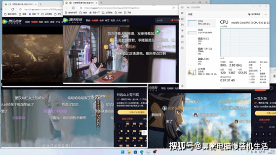 ����ó���i3������i3-530�ܰ�װwin11��װ������