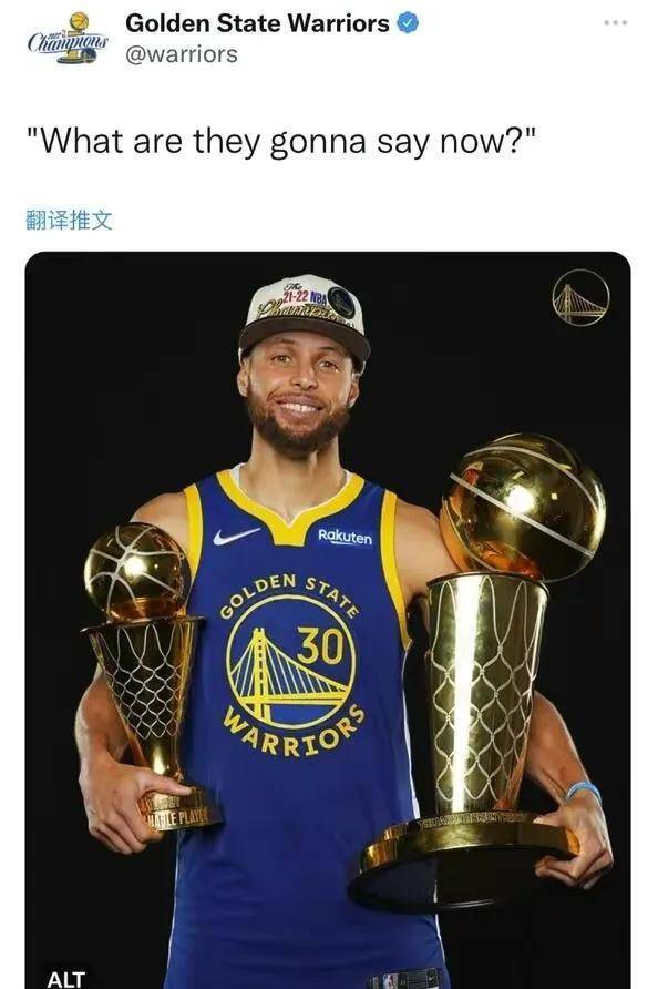 库里拿下职业生活生计首座MVP，谁说人到中年就得情不自禁？