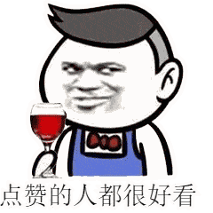 38���Ű�֥���������������Ƥ������͸�죬������������ ...