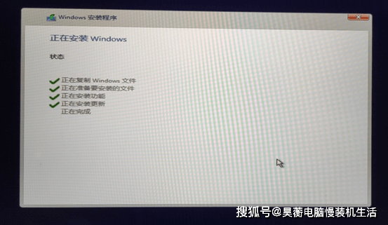 ����ó���i3������i3-530�ܰ�װwin11��װ������