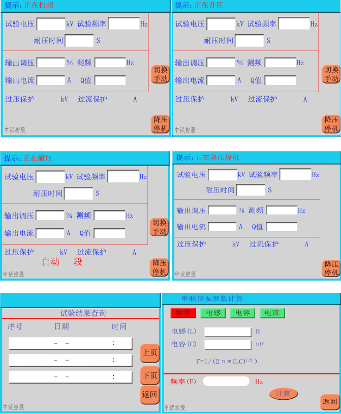 文章配图-8