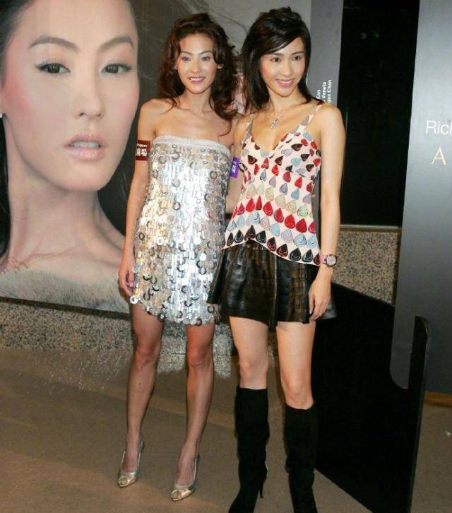 �Ű�֥����13��ǰ̨ͬ���������˴���V��ȹ������ѹ�Ű�֥ ...