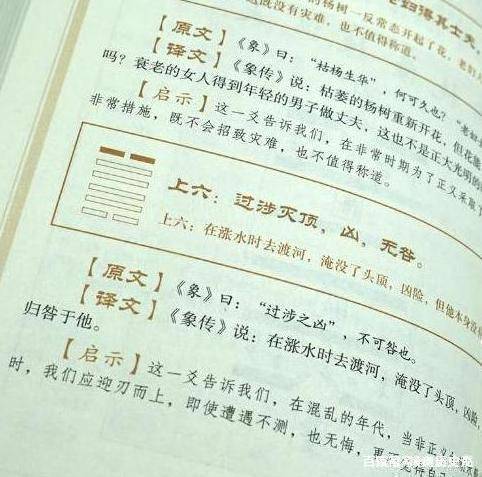 大恩生大害，人到了50岁才晓得，尽量远离那2种人，更不要施大恩