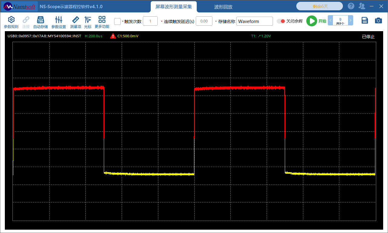 pc示波器软件-Agilent示波器主动化测试软件NS-Scope