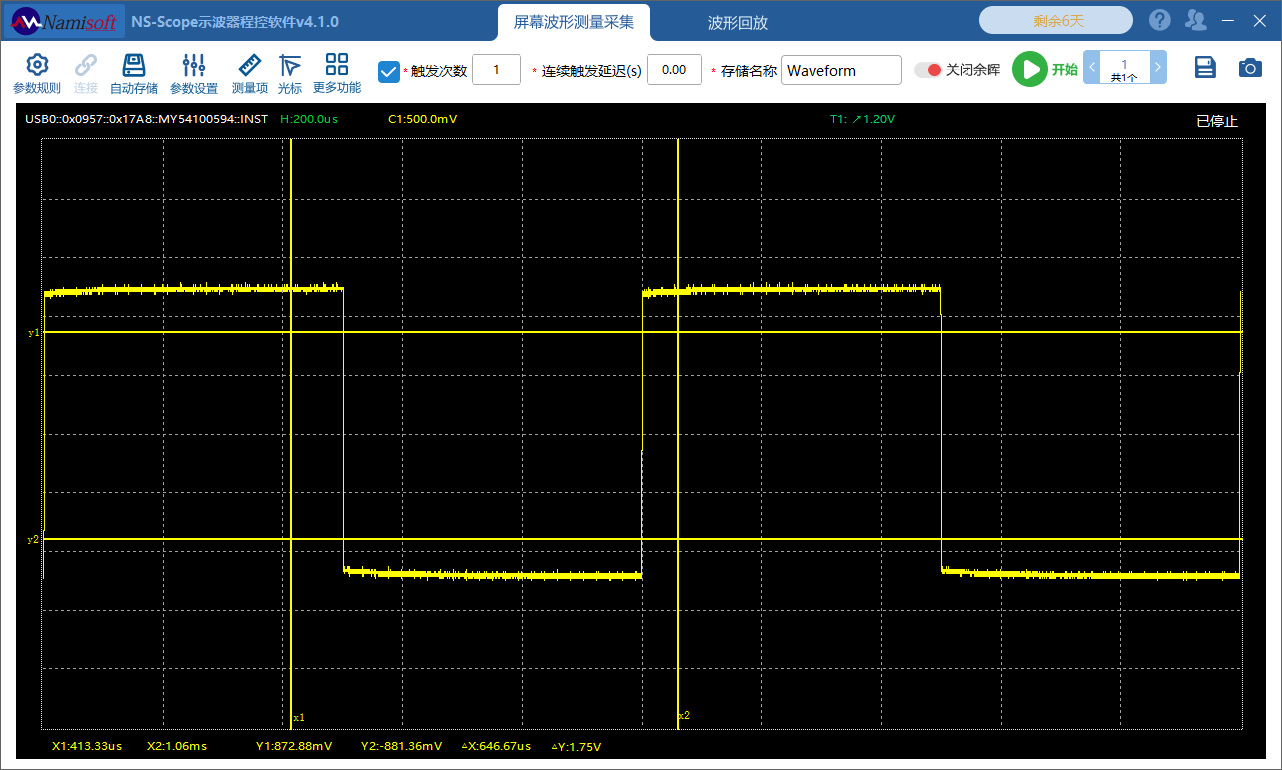 pc示波器软件-Agilent示波器主动化测试软件NS-Scope