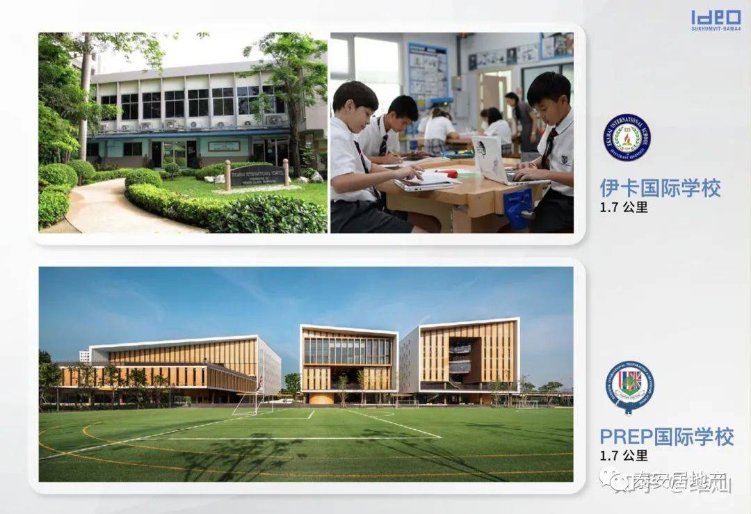 �׸�15%���ܼ�50w��Aspire Sukhumvit Rama 4���������� ...