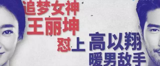 《情遇曼哈顿》教你怼人、虏爱、走向人生巅峰的都会保存指南！