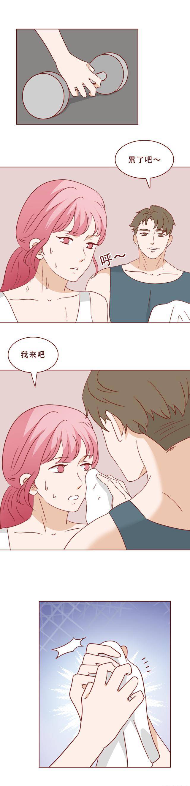 女星出轨健身锻练，却不知丈夫在房内窃听，一篇细思极恐的漫画