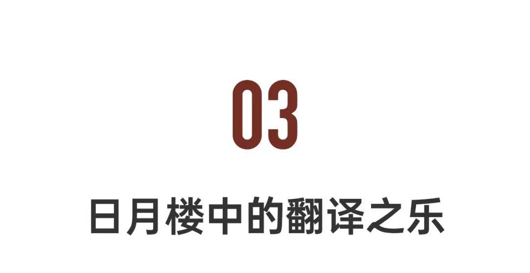 我的爷爷丰子恺，撸猫、喝酒、存不住钱