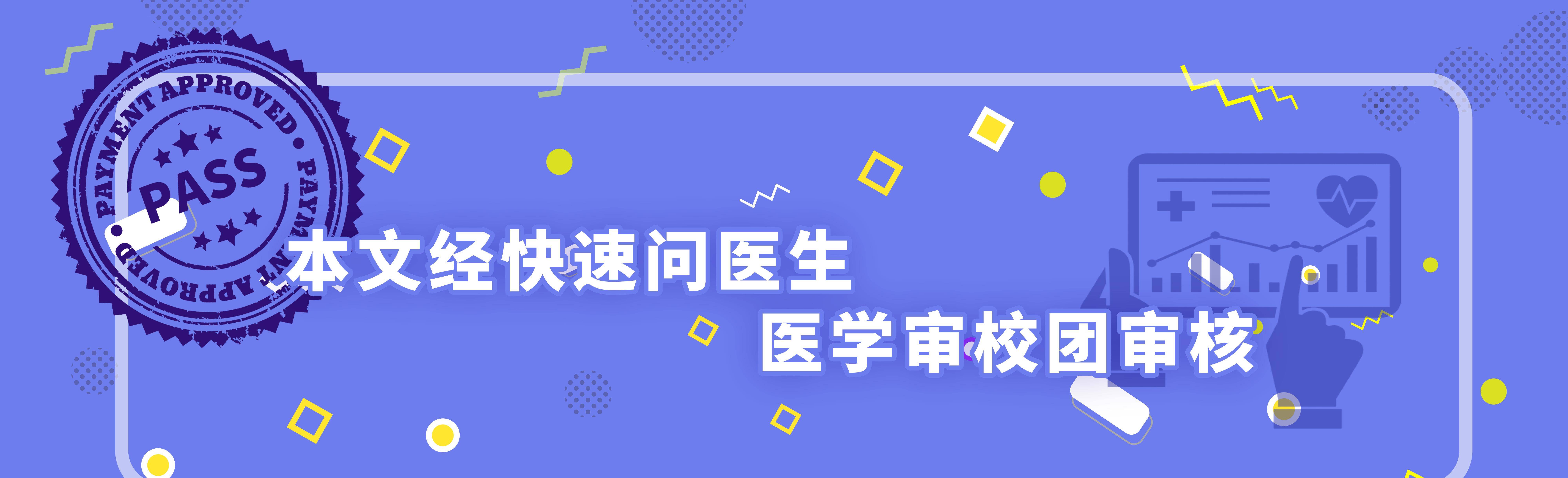 50岁是养寿关键期？少做3事少吃3物，高血压不会主动靠近