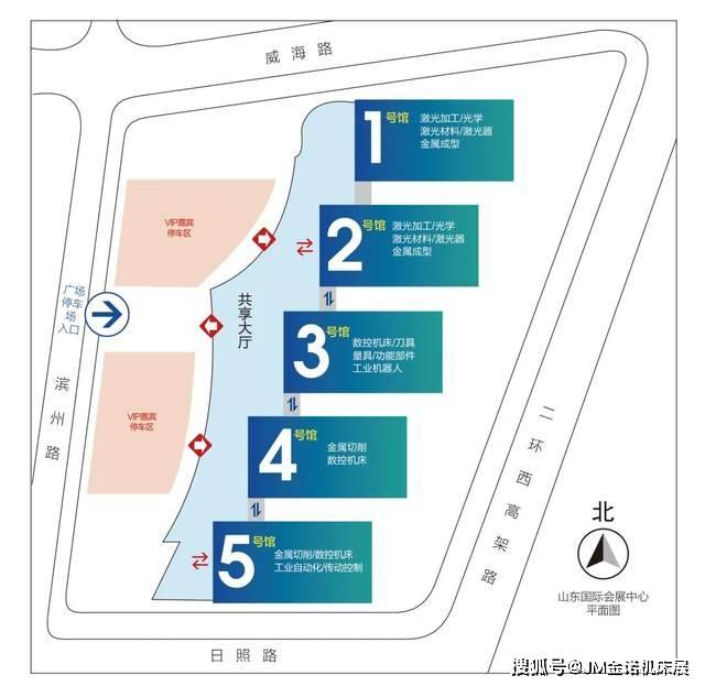 抢票！2023济南机床展开展期近，参不雅门票免费领！