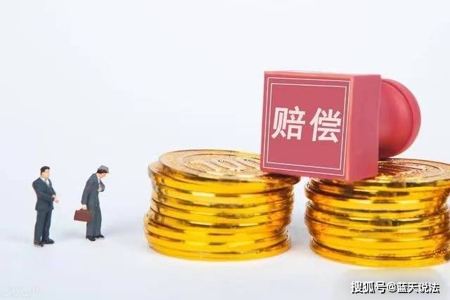 男子4万买到25万黄金后被要求取消，金店称重大误解可补偿500元