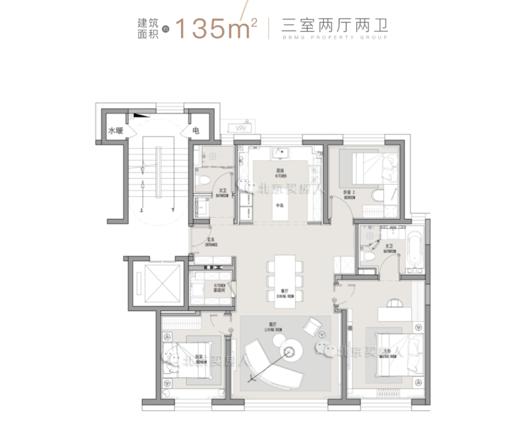 向阳奶西金隅项目户型图曝光，小窝返现3-6万