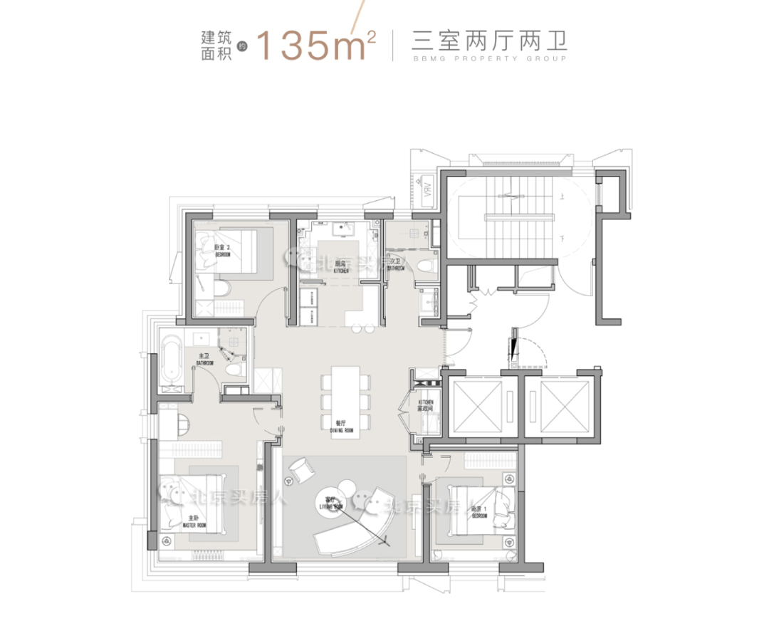 向阳奶西金隅项目户型图曝光，小窝返现3-6万