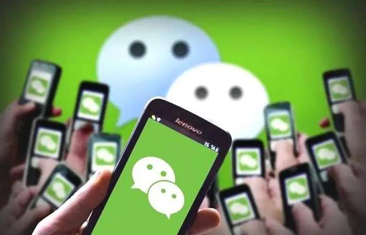 微信老号出售带好友的账号