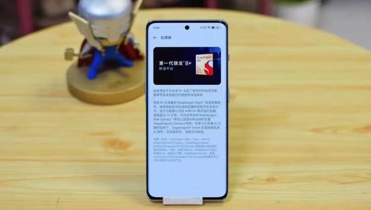 骁龙8+三剑客，红米K60、一加Ace2和真我GT Neo5，还买啥iPhone14