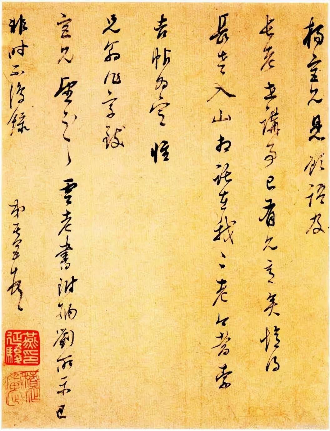 ̫�в��ˣ�����100��ʫ��¼�������鷨����