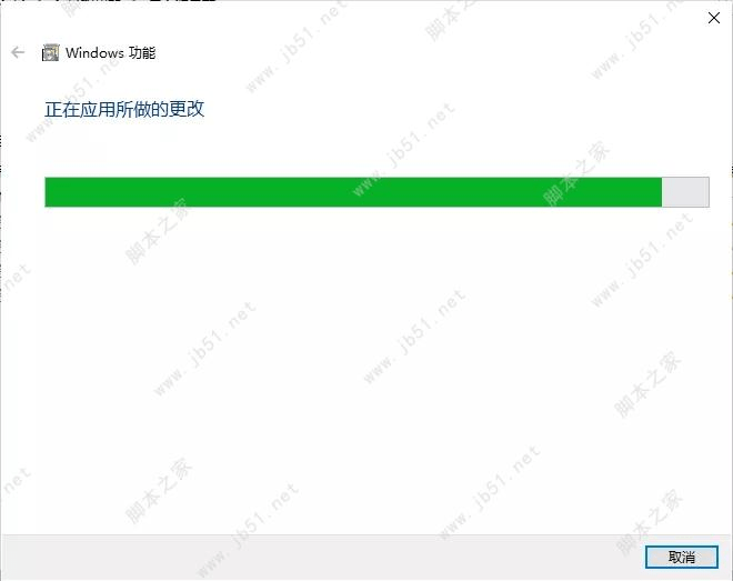 Siemens Simatic TIA Portal V16【博途V16】下载与安拆教程