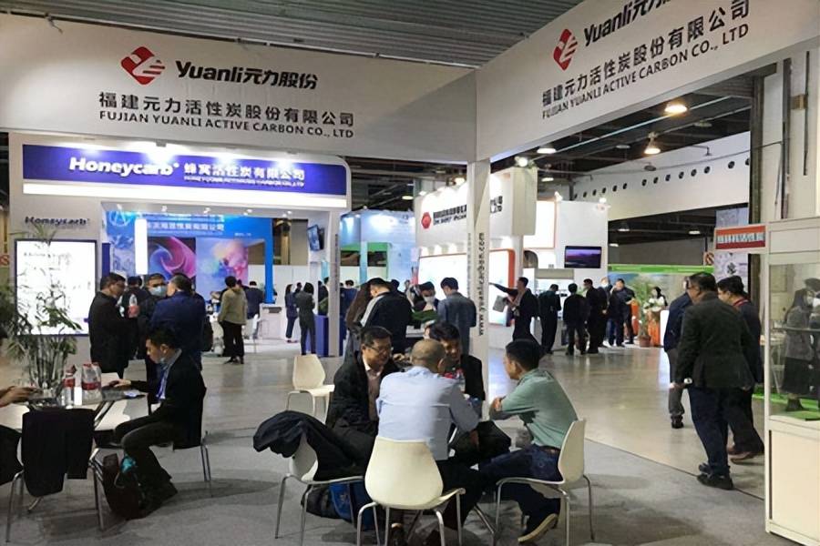 20pg电子平台23深圳国际活性炭产业展览会中国活性炭展会(图2)