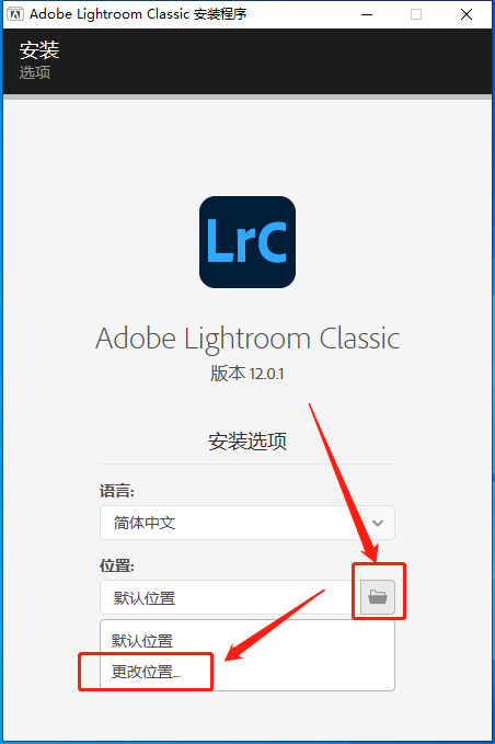 Adobe Lightroom CC 5.7软件特色 （LR） 2023最新版下载安拆及功用介绍