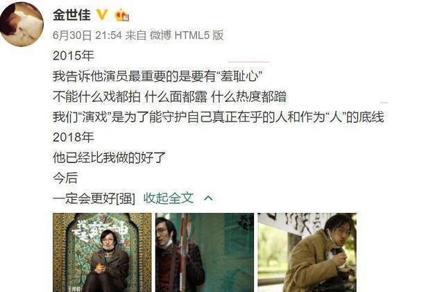 《恋爱公寓》变《恋爱公墓》还有人看？还未上映就喜提2亿票房！