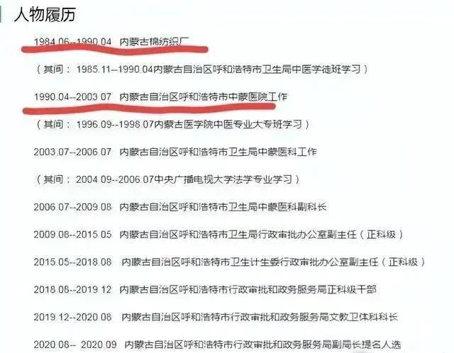 û�жԱȾ�û���˺��������򸱾ֳ�VS�⽻�������˻���Ө ...