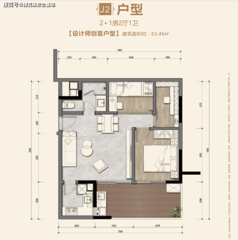 淘金山湖景花园（淘金山湖景花园）首页网站丨淘金山湖景房价_户型_地址_详情