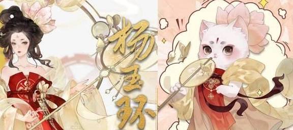 史上最霸气女性向游戏？把凶猛山君做成宠物，女玩家：就好那口！