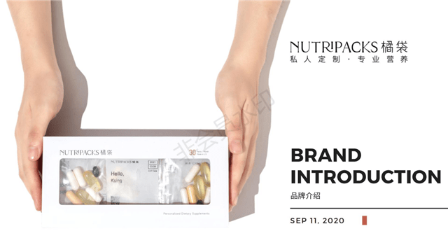 款款都是爆品,小程序开发他的底层逻辑是……4 款款都是爆品,小程序开发他的底层逻辑是……