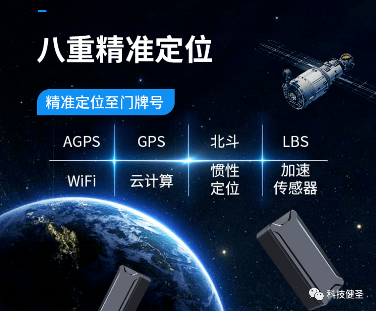 和AirTag比拟有啥区别？一文看懂OPPO零功耗标签！