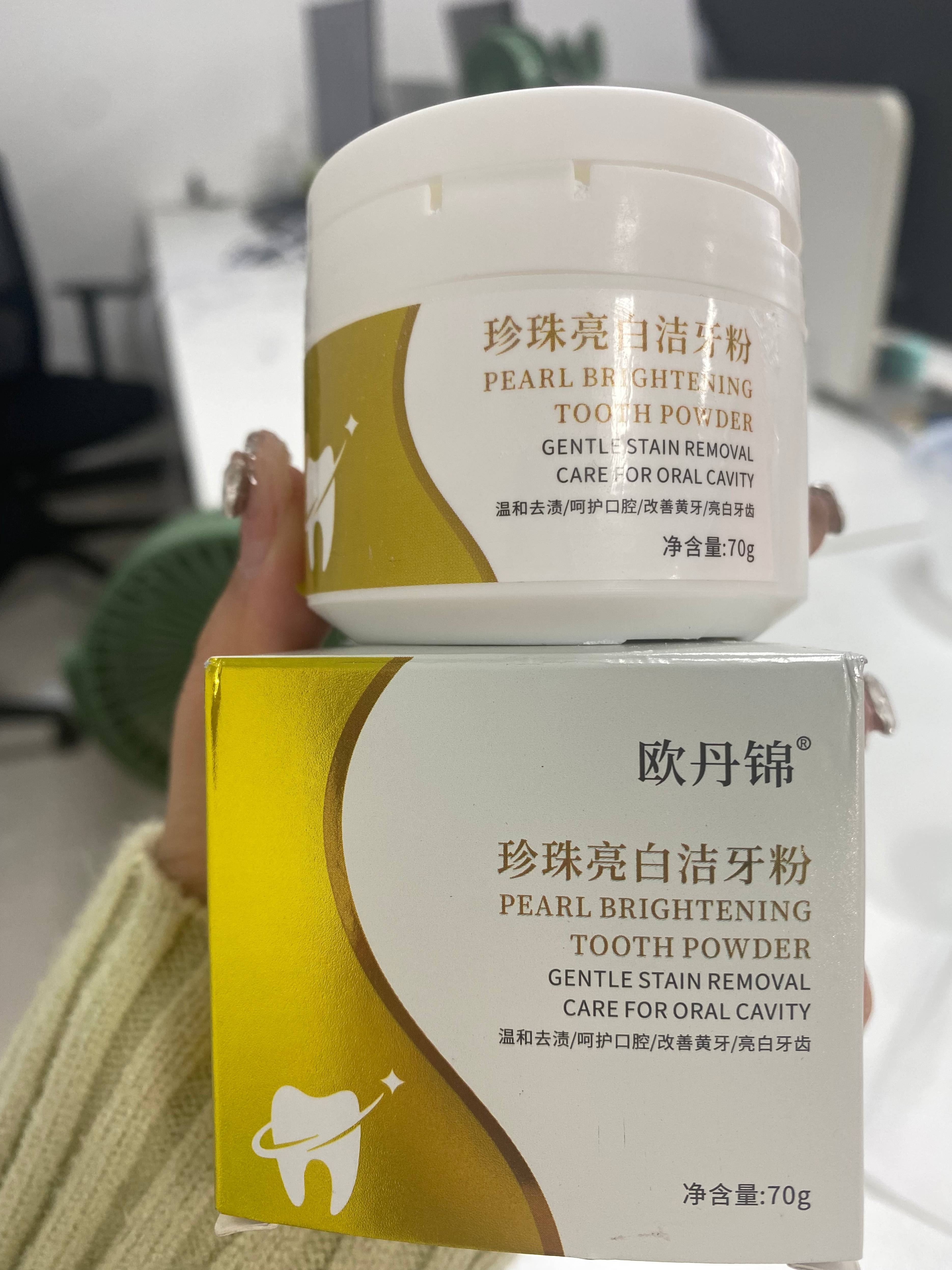 牙齿上的茶渍又黑又臭？每天刷牙两次就能将其搞定，洗牙底子没用！