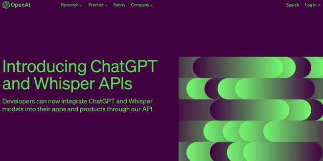 OpenAI上新啦！商业版ChatGPT单价骤减9成 推出语音转文字API